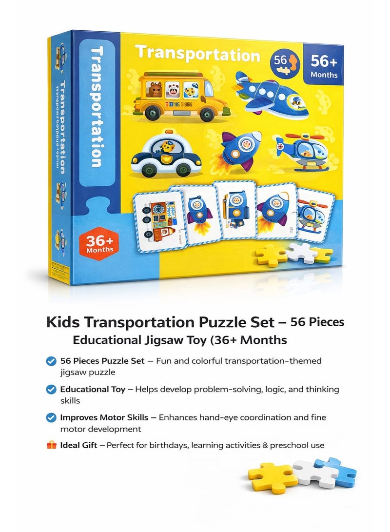 Transportation Theme Kids Puzzle | 56 Pcs Educational Jigsaw Toy for Toddlers - Image 1